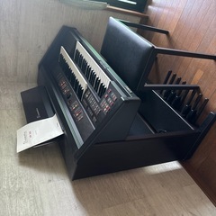 Kawai XR 300 Organの画像