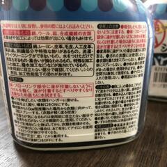 【松本市引き取り限定】⭐未使用⭐アイディア 業務用 衣類のシワ伸ばし＋パワフル消臭（４本セット）の画像