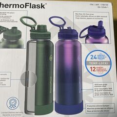 T384-1796139/THERMOFLASK ステンレス真空断熱ボトル 1.17L 2本入り　漏れ防止の注ぎ口とストロー蓋　広口で氷を入れたり、お手入れが簡単の画像