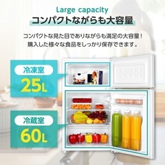 冷蔵庫の画像