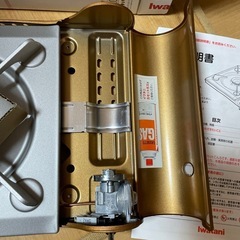 Iwatani カセットコンロ　CB-AS-1 新品の画像