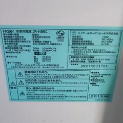 2019年製 【電気代安い】冷凍庫・冷凍庫 ハイアール 85Lの画像