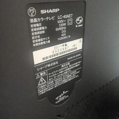 SHARP 40型 テレビの画像