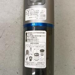 0817-133 インビクタス　コードレス掃除機　2024年製の画像