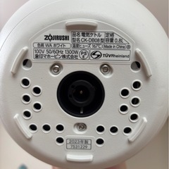 【新品未使用】象印電気ケトル0.8Lの画像