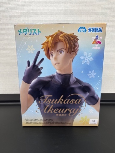 新品・未開封】メダリスト 明浦路司フィギュア まとめ売り 20体
