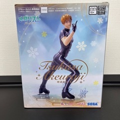 メダリスト　明浦路司！の画像