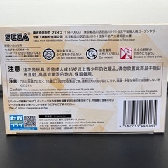 メダリスト　明浦路司！の画像