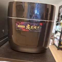 東芝 RC-18KGW(K) 真空圧力ＩＨ炊飯器 炎 匠炊き １升炊きの画像