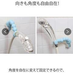 ユニバーサルシャワーフックの画像