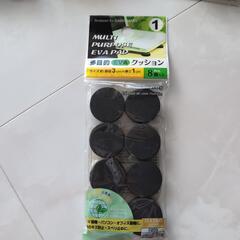色んなサイズの家具滑り止めの画像