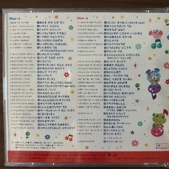 キッズ　CD ２枚組  なかよしあそびうた BFSTの画像