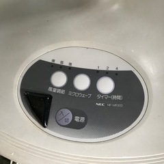 扇風機　リモコン付き　家電　昭和　レトロ　94年製　電化製品　家庭用　五枚羽の画像