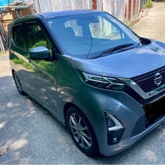 令和２年日産デイズ 車検令和９年7月純正ナビテレビ/ETCの画像