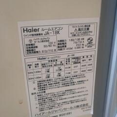 窓枠クーラーの画像