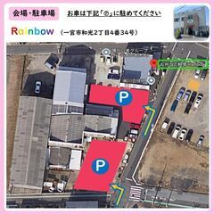開催間近！【参加者募集中】笑いヨガ（笑う事でアンチエイジング！）の画像