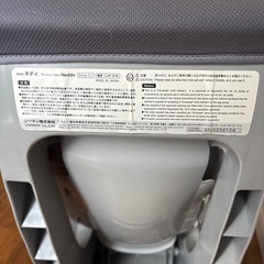 ベビー用チャイルドシートの画像