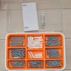 IKEA　イケア　 DIY用ネジセットの画像
