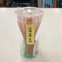 0817-077 茶道具の画像