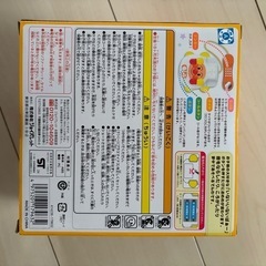 にこにこばぁーでんわの画像