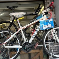 自転車の画像