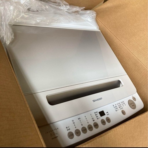 シャープ　洗濯機　8kg 2024年製