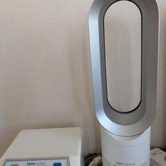 ダイソンと冷風機セットの画像