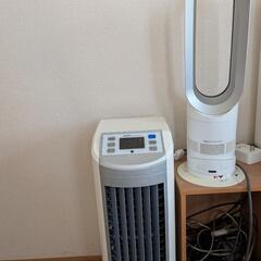 ダイソンと冷風機セットの画像