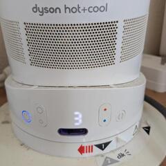 ダイソンと冷風機セットの画像