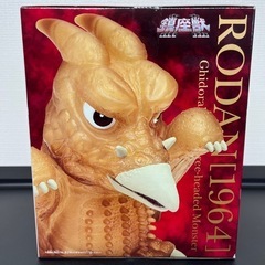 東宝怪獣シリーズ　鎮座獣ラドン！Ｂの画像