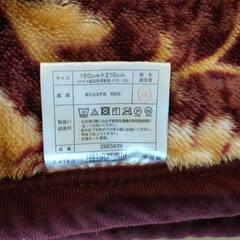 【交渉中】西川　毛布　キングサイズの画像