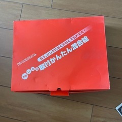 カクダイシングルレバー混合栓の画像
