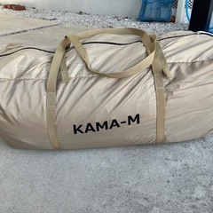 DOD カマボコテント３M（タン）　中古　状態良の画像