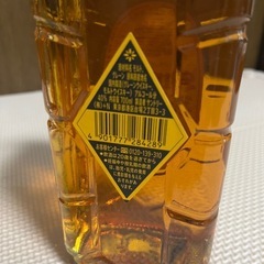 サントリーウィスキーと魚沼日本酒の画像