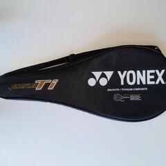 ヨネックス(YONEX) 硬式 テニス ラケット グラフレックス(GRAFLEX)TI166
の画像