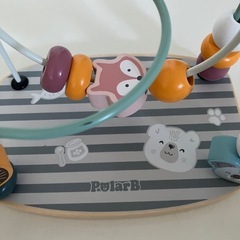 PolarB ビーズメイズ　ビーズコースター　ポーラービー    の画像