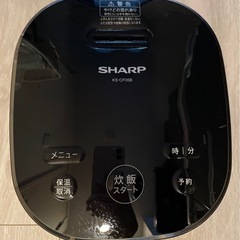 美品！シャープ 炊飯器 KS-CF05Bの画像