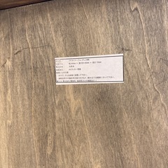 【来店いただける方限定】Knot antiquesのダイニングテーブルです。【トレファク摂津店】の画像