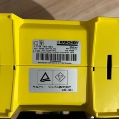 KARCHE家庭用 高圧洗浄機 の画像