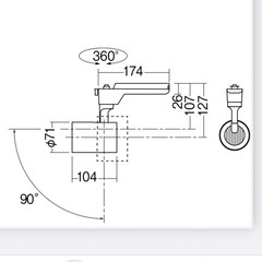【中古】Panasonic（パナソニック） LEDスポットライト 1個【NTS-01033WLE1】の画像