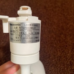 【中古】Panasonic（パナソニック） LEDスポットライト 1個【NTS-01033WLE1】の画像