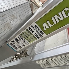 脚立セット売りの画像