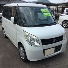 激安パレット１８万円!!車検も付いています。の画像