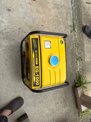 発電機 EG-1000