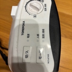 日立電気温風機 HLT-A71KS　の画像