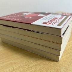 【美品】心理　恋愛　恋愛心理学ほかの画像