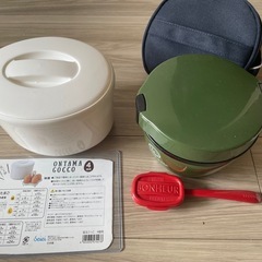 ASVEL　保温弁当箱　他お弁当作りキットセットの画像