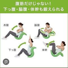 ゆらころんの画像