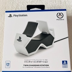 PS5 Slim デジタルエディション 本体+コントローラースタンドの画像