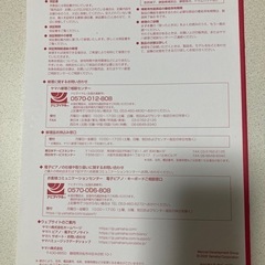 電子ピアノ　YAMAHA P-125a　の画像